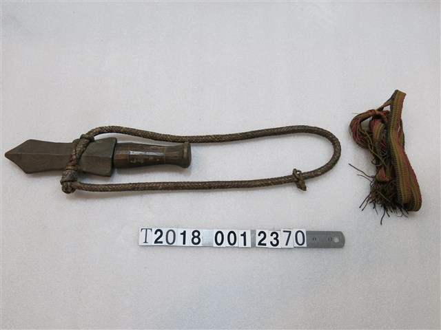 平埔族背帶短刀 (共1張)