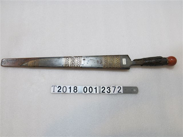 平埔族畫皮畫虎難畫骨刀鞘直刀 (共2張)