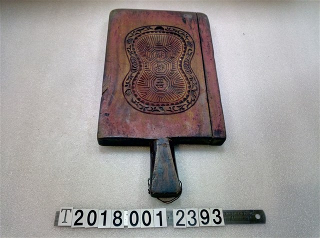 福祿壽龜圓餅魚錢幣四面糕餅握柄模具 (共2張)