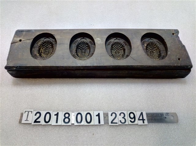 四格壽龜糕餅模具組 (共1張)