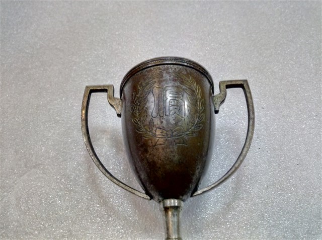 東石郡招魂祭奉納武道大會紀念杯 (共1張)