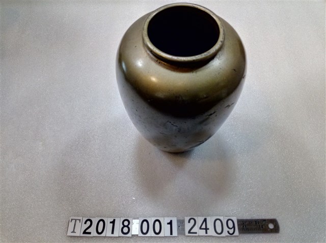 金屬拓南丸竣工紀念花瓶 (共1張)