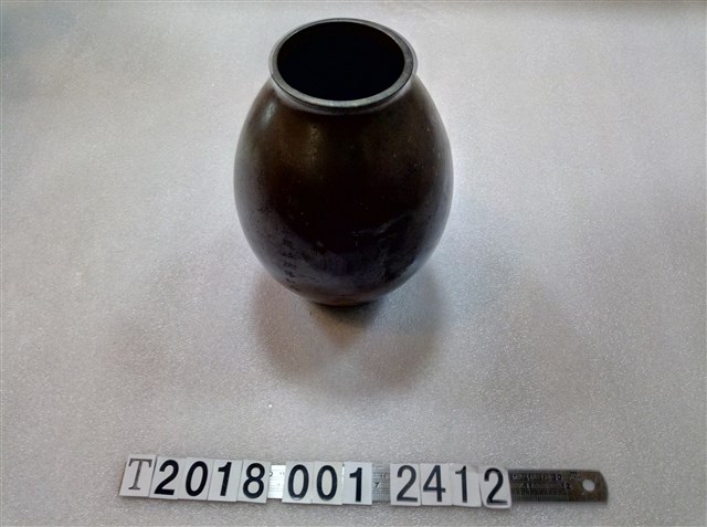 金屬新豐郡道路改修紀念花瓶 (共1張)