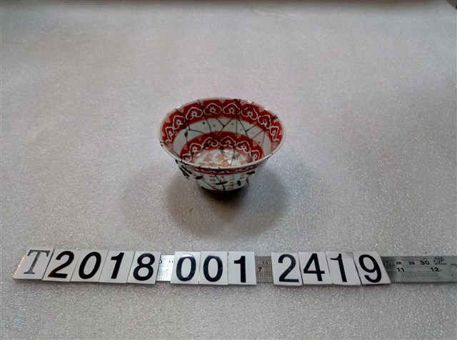 清乾隆補釘碗 (共2張)