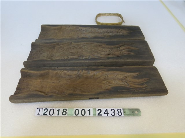 木製海草造型糕餅模具 (共1張)