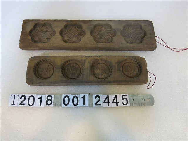 木製綁紅線糕餅模具 (共1張)
