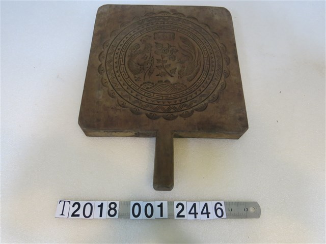 木製「？達美」龍鳳圖案糕餅模具 (共1張)