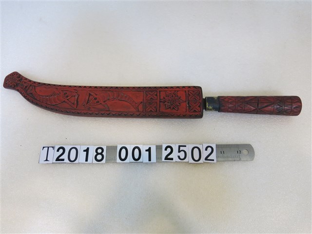 平埔族幾何與蝦紋飾刀 (共2張)