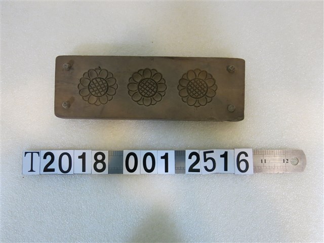 木製向日葵花紋糕餅模具 (共1張)
