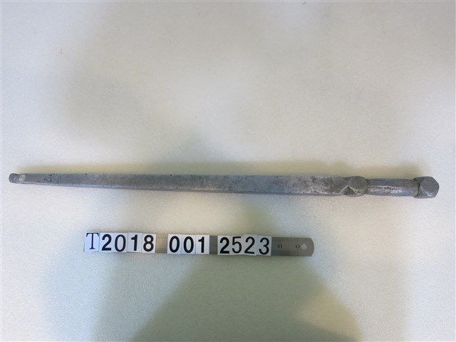 鋁製長鐧 (共1張)