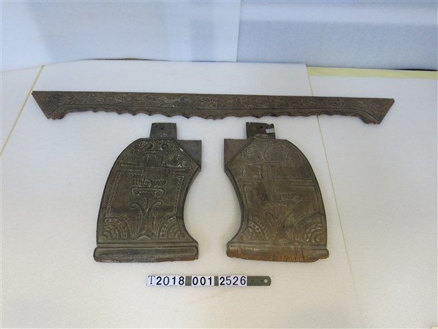 木製平埔族花紋傢俱 (共1張)