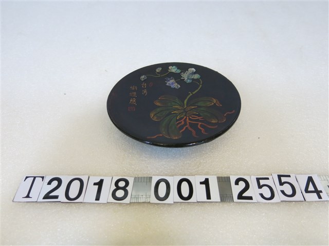 臺灣蝴蝶蘭漆器掛飾 (共1張)