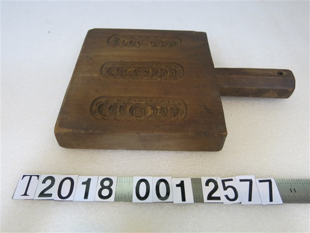 木製銅錢糕餅模具 (共1張)