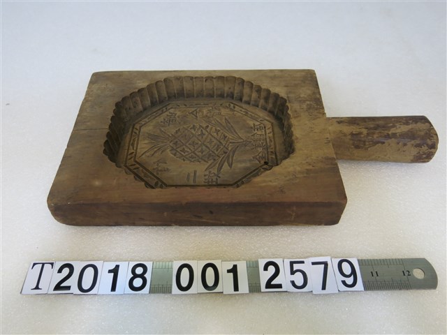 全美餅店二姓和婚木製糕餅模具 (共1張)