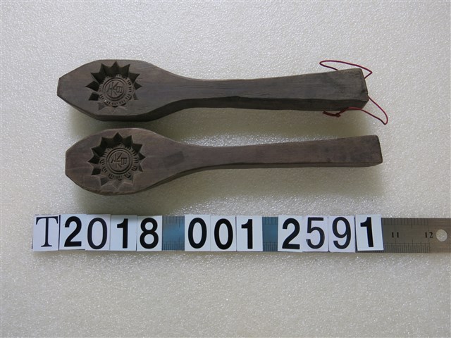匙形香字木製糕餅模具 (共1張)
