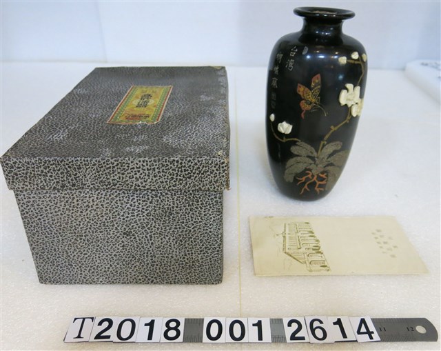 南海商行臺灣蝴蝶蘭漆器花瓶組 (共1張)