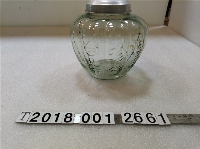 含蓋珍發南瓜造型醬物罐 (共1張)