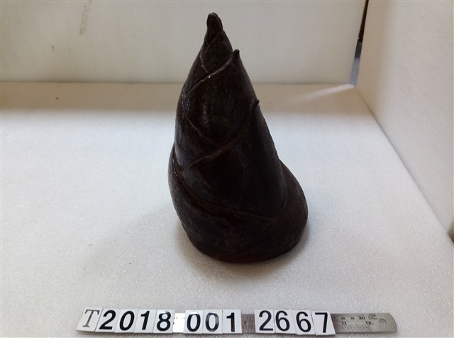 南投燒竹筍造型陶器 (共1張)