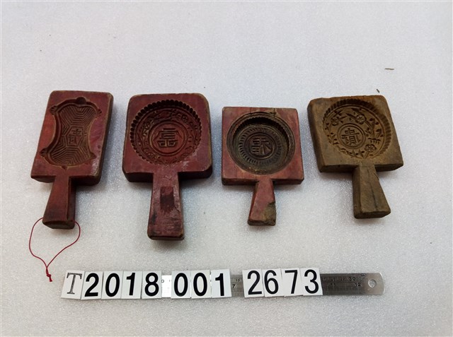 福壽富貴糕餅握柄模具 (共1張)