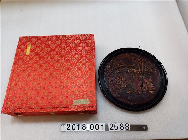 女子杵歌芭蕉樹圓盤組 (共1張)