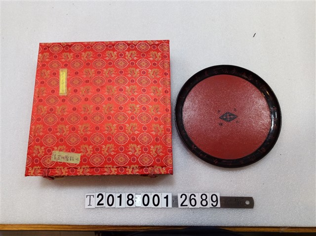 臺北北門街漆器圓盤組 (共1張)