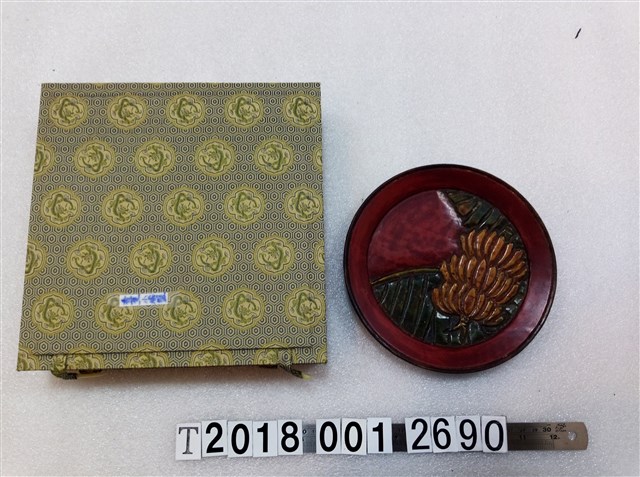 香蕉紋飾漆器圓盤組 (共1張)