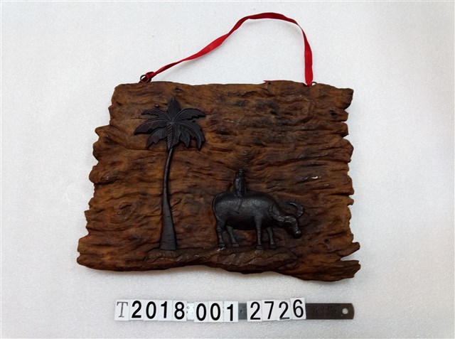 牧童騎牛椰子樹圖樣漆器掛飾 (共1張)