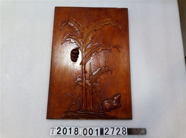 兔子樹圖形漆器掛飾 (共1張)