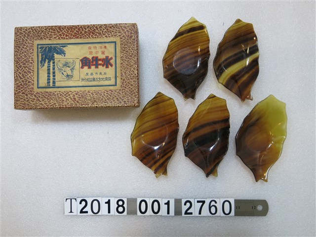 水牛角臺灣造型紀念品 (共1張)