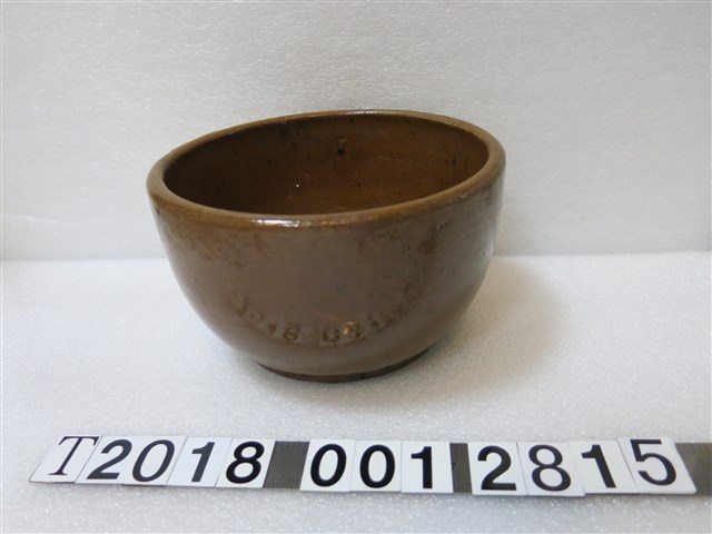 大甲東一成出品褐色陶碗 (共1張)