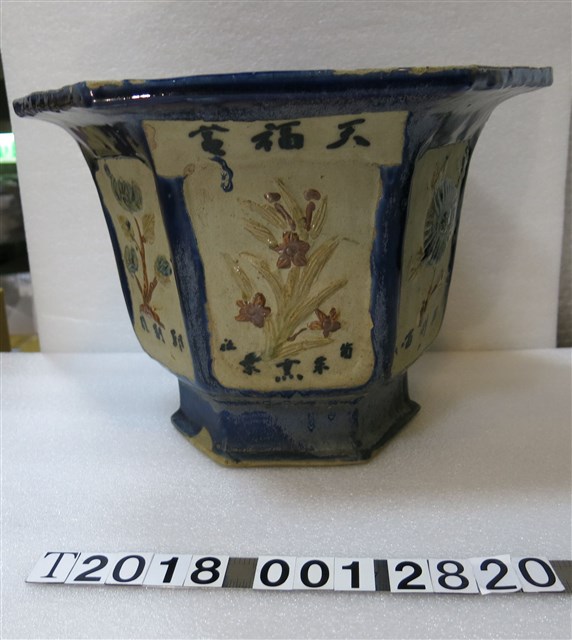陶製六角天福盆植物圖樣花盆 (共3張)