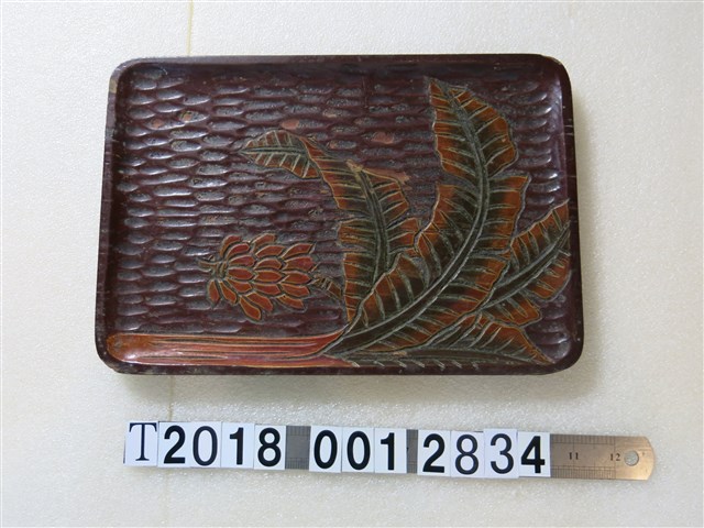 陸海軍將校婦人會臺北支部香蕉樹漆器托盤 (共1張)