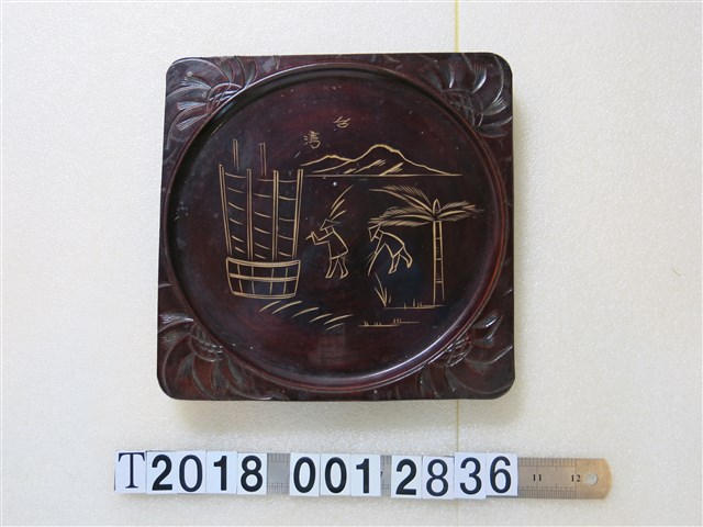 木製臺灣農村風光漆器托盤 (共1張)