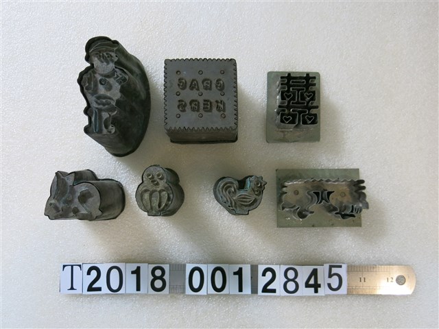 金屬製動物與喜字糕餅工具組 (共1張)