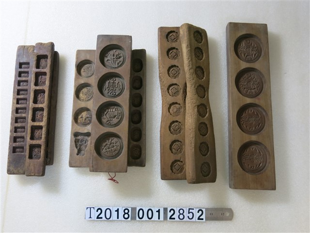 木製新興珍與吉祥圖樣糕餅模具組 (共1張)