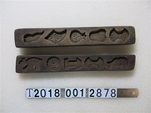 木製器物圖樣糕餅模具 (共1張)