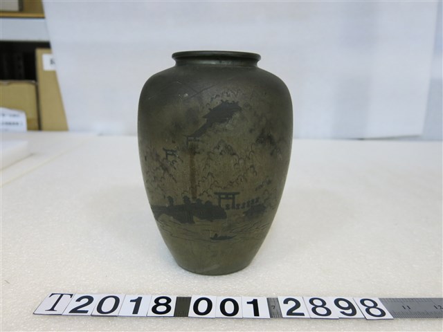 贈八塊公學校兒童紀念花瓶 (共1張)