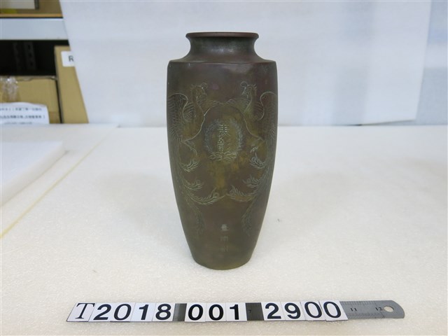 表彰臺南州紀念花瓶 (共2張)