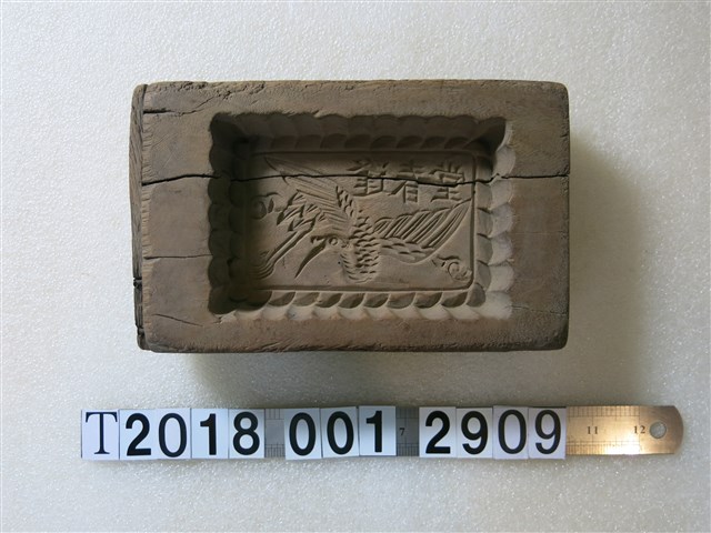 木製逢春堂方形鳳鳥糕餅模具 (共1張)