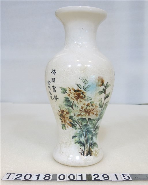 粉彩花鳥圖梅瓶-宇珍國際藝術| Yu Jen Taipei慕古惜今-中國暨