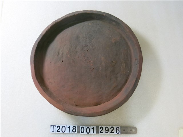 陶製陶？號未上釉盤 (共1張)