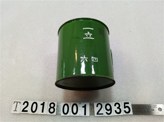 金屬製一立綠色量杯 (共1張)