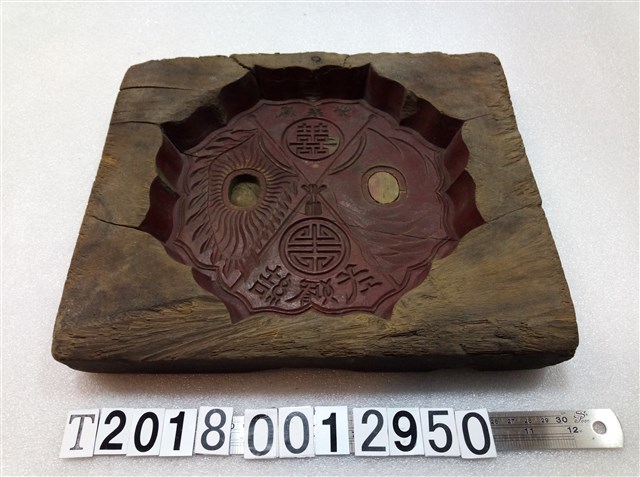 木製鳳春堂囍字糕餅模具 (共1張)