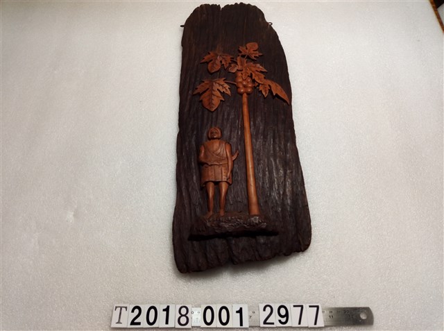 原住民紋長型漆器掛飾 (共1張)