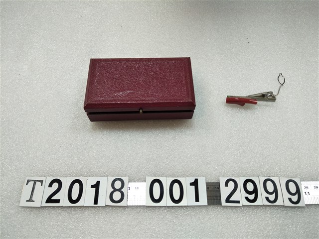 珊瑚領帶夾 (共1張)