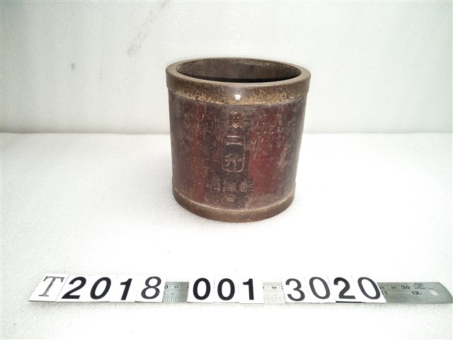 木製臺灣總督府穀類用一升量米工具 (共1張)