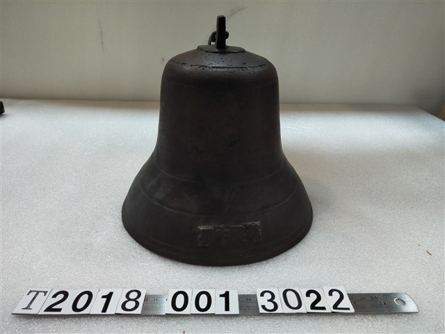 金屬製華興中學校鐘 (共1張)