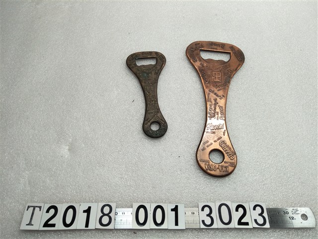 金屬製開瓶器組 (共1張)