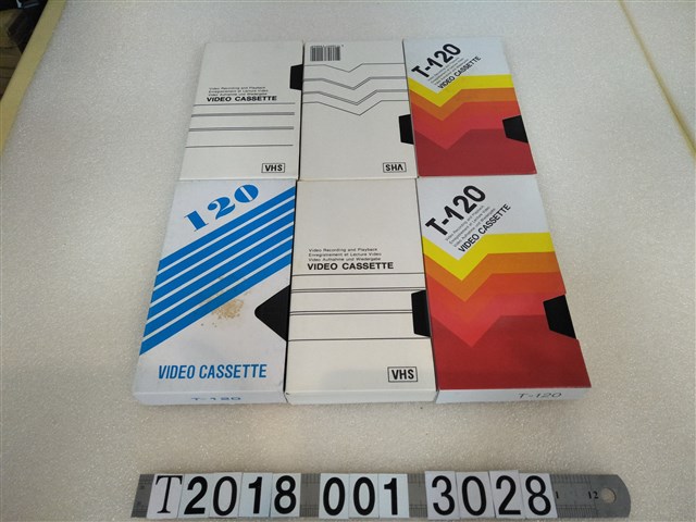 1996年選舉總統候選人陳履安相關文宣卡帶組 (共2張)