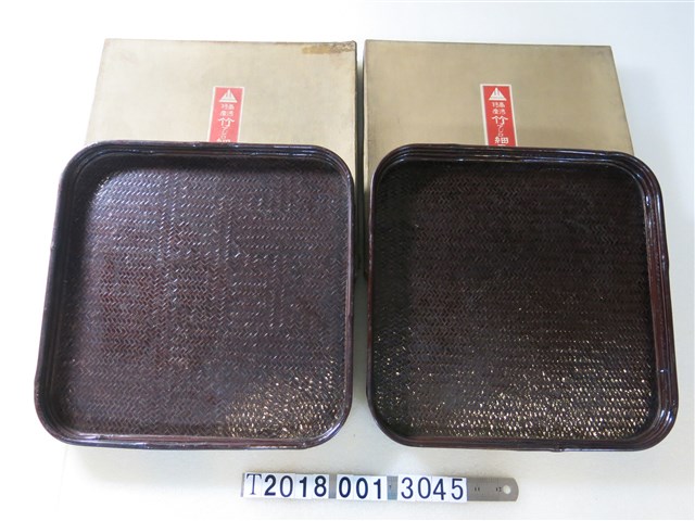 山一物產販賣所方型托盤 (共1張)